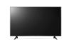 Picture of LG 50UQ7070ZUE 50" 4K (3840x2160) HDMI U