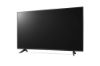 Picture of LG 50UQ7070ZUE 50" 4K (3840x2160) HDMI U