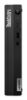 Picture of Lenovo ThinkCentre M75q TINY AMD Ryzen™ 