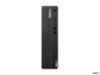 Picture of Lenovo ThinkCentre M75s Gen 2 11R8 SFF A