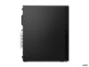 Picture of Lenovo ThinkCentre M75s Gen 2 11R8 SFF A