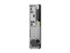 Picture of Lenovo ThinkCentre M75s Gen 2 SFF AMD Ry