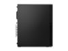 Picture of Lenovo ThinkCentre M75s Gen 2 SFF AMD Ry