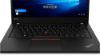 Picture of Lenovo ThinkPad P14s Gen 2 MOBILE WORKST